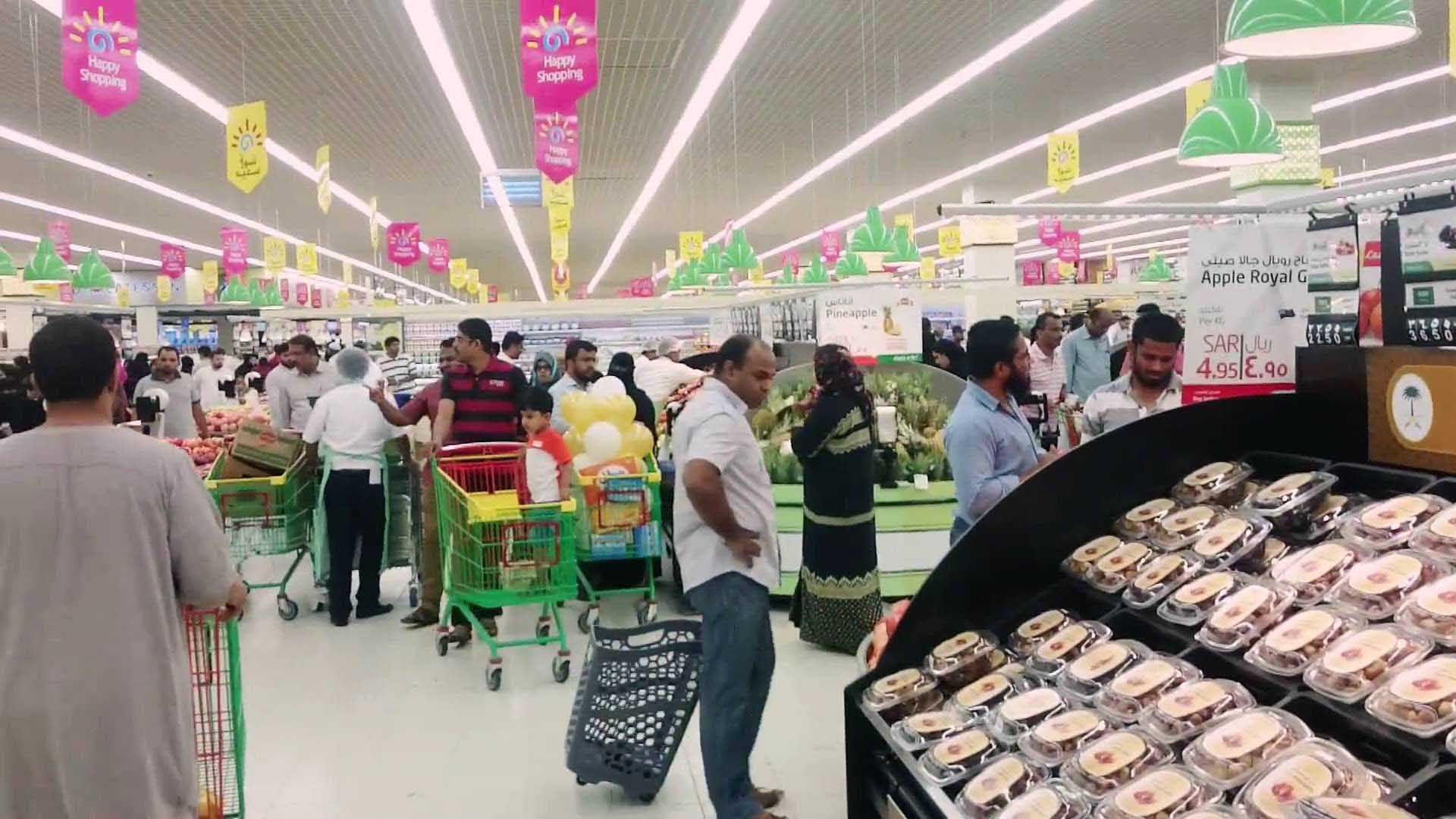 Lulu Hypermarket In Dubai 